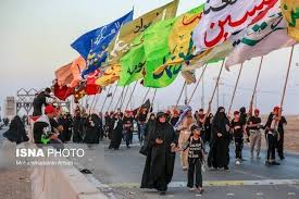 سماح سامانه