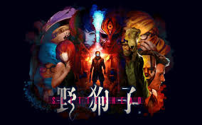 Adrenaline - News update