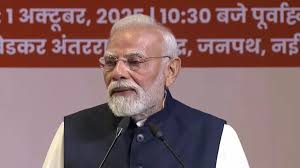 https://www.jansatta.com/national/aaj-ki-taaja-khabar-mukhya-samachar-hindi-news-today-01-02-october-live-updates-rss-100-years-pm-modi-mohan-bhagwat-nagpur-vijayadashami-2025-dusshera-gandhi-jayanti/4168435/