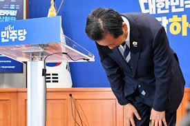 당대표 아이콘