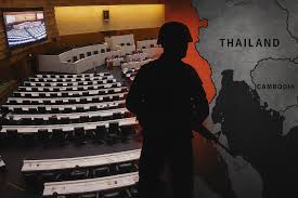 ThaiPost - News update