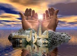 Image result for ‫اهمیت مسجد وارتباط آن با نماز‬‎