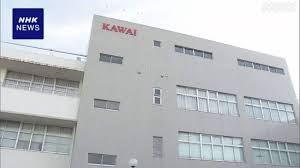 News source: NHKニュース