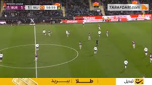 سریال محکوم قسمت ۱۹