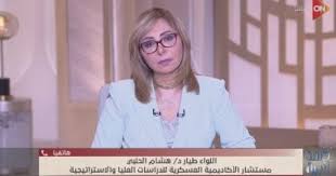 اليوم السابع - News update