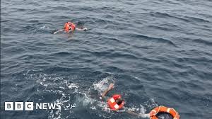 BBC - News update