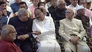 Hindustan - News update