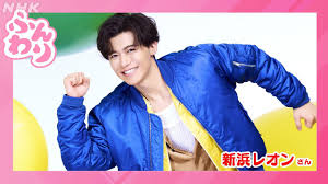 NHK - News update