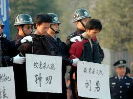 Image result for 中国死刑