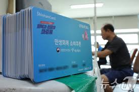 뉴스1 - News update