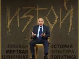 Россия надеется на встречу Путина и Обамы в рамках саммита G20, - Песков - Цензор.НЕТ 2157