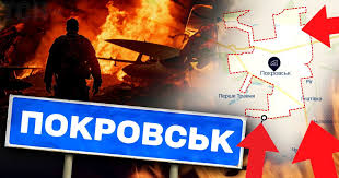 ТСН - News update