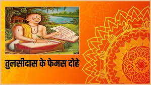 Jansatta - News update