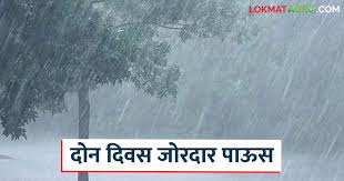 Lokmat.com - News update