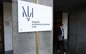 РБК-Україна - News update