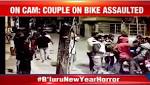 Year horror repeats Bengaluru couple
