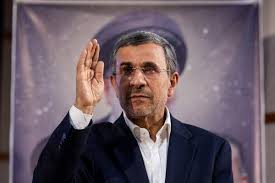 Trend Google: mahmud ahmadinejad