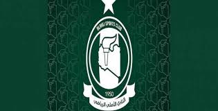 الوطن سبورت - News update