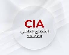 بدء الدورة على موقع elementsofai