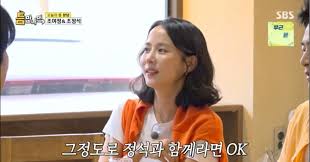 조선일보 - News update