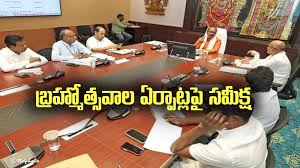 Samayam Telugu - News update