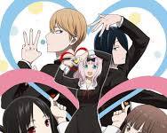 صورة Kaguyasama: Love Is War  Ultra Romantic