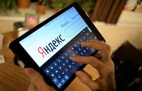 Интерфакс - News update