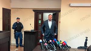 вакс