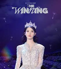 아이유 콘서트 아이콘