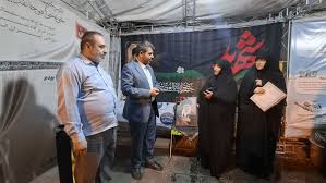 «میدان‌یار» محور برنامه‌های فرهنگی پایگاه بعثت