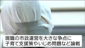 TBS NEWS DIG - News update