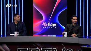 مشکل صغر سن و شناسنامه برای کمال و هاشم!
