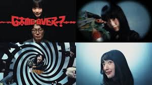 한로로