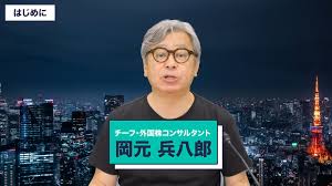 S&P500積立投資、今こそ続けるべき？専門家が徹底解説！