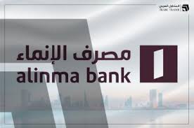 المتداول العربي - News update