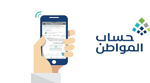 صحيفة عاجل - News update