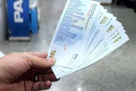 تمام بازنشستگان حتماً بخوانند؛ آماده واریزی میلیونی باشید