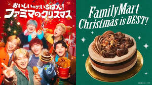 Yahoo!ニュース - News update