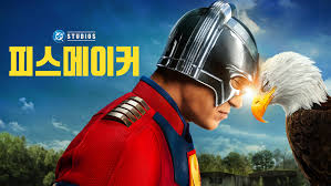 매일경제 - News update