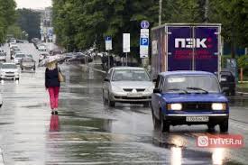 TVTver.ru - News update