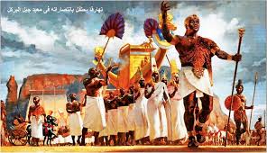 نتيجة بحث الصور عن صور من حضارة النوبة