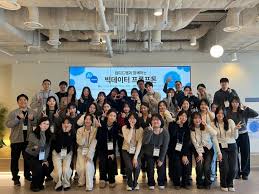 대학 강의실 및 디지털 교육 현장