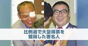 読売新聞オンライン - News update