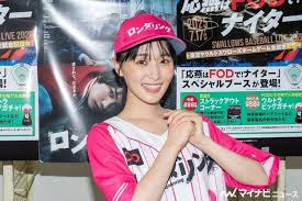 News source: Yahoo!ニュース