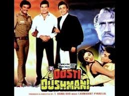 Image result for film (dosti dushmani)(1986)
