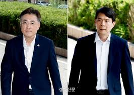 경향신문 - News update