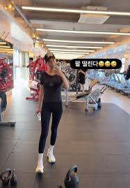 신지