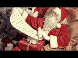 Image result for Άγιος Βασίλης