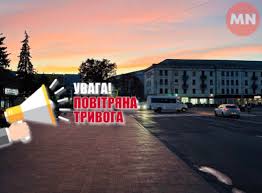 Головний портал Ніжина - News update