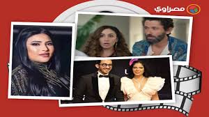 Masrawy - News update